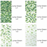 Jump Green №1-8